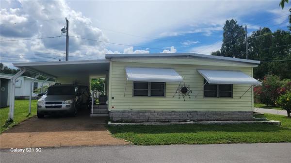 SKY HARBOR ESTATES CORP INC CONDO