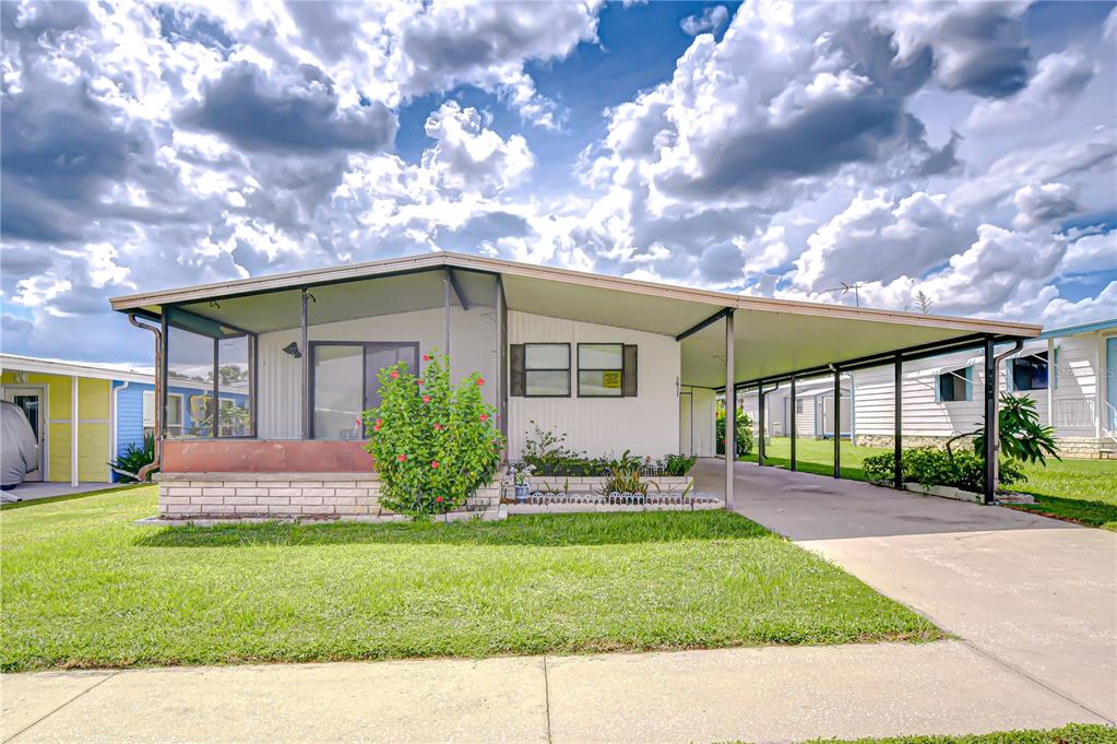 TERRACE PARK - фото