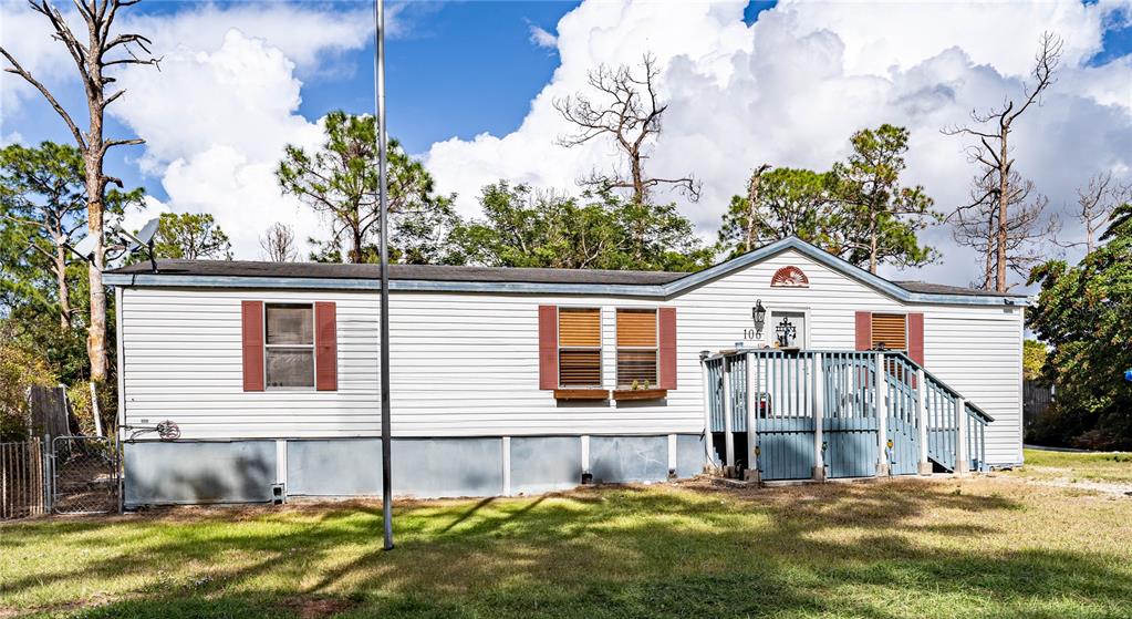 SUN N LAKES - фото