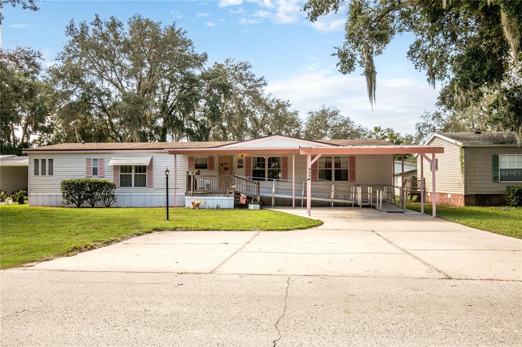 HOWELL PARK - фото