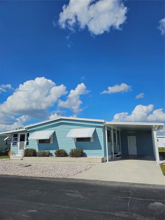 SANDALWOOD PARK - фото