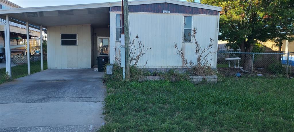 SIGNAL COVE - фото