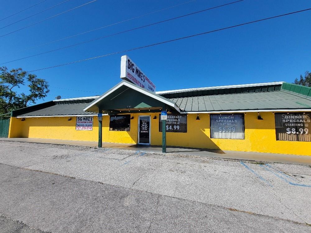 Restaurant - фото