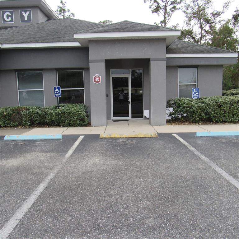 Commercial - фото