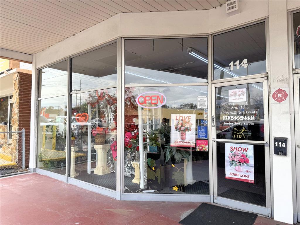 Retail - фотография Retail - фото