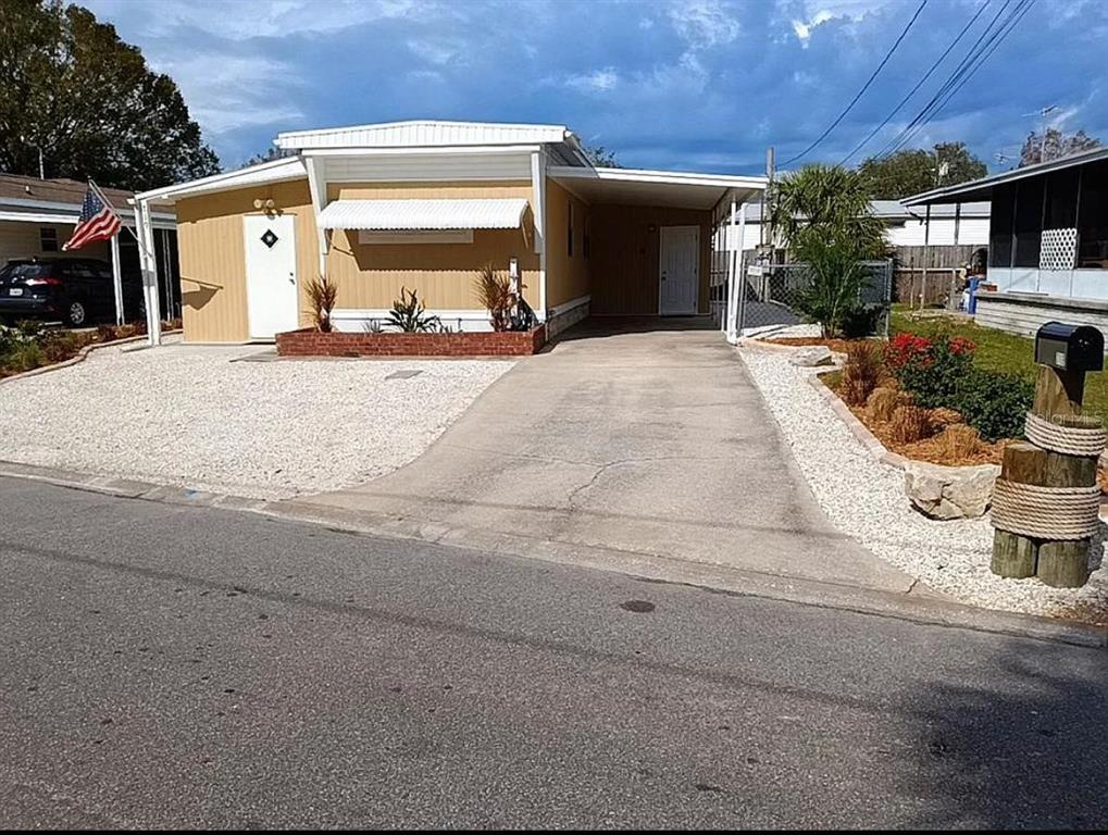 RIVER VILLAGE - фото