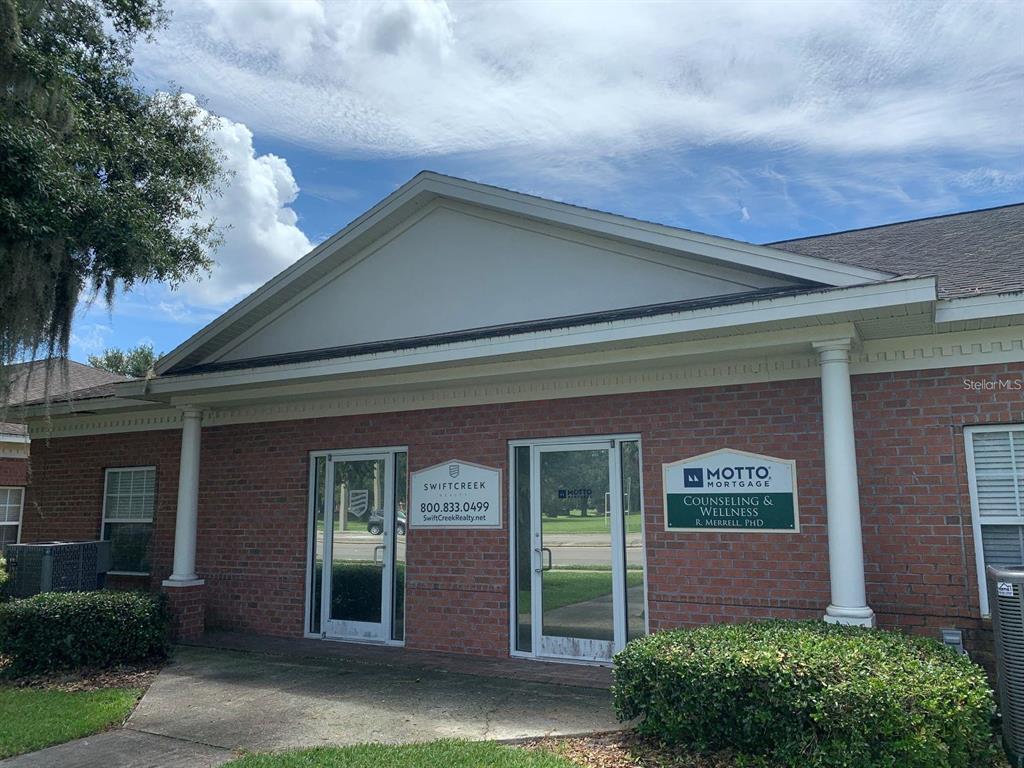 Commercial - фото