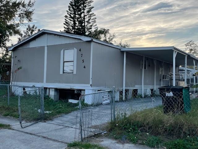 CARDINAL PARK - фото