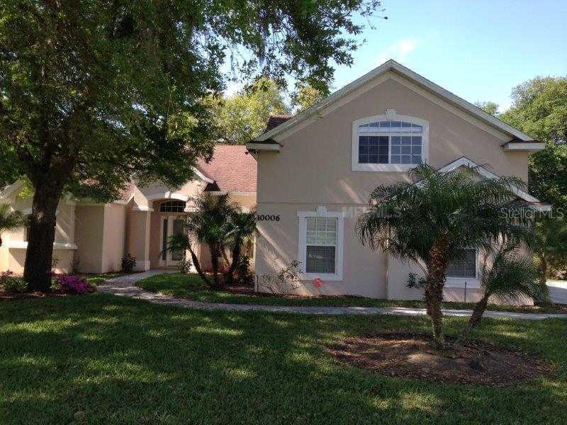 ARROWTREE RESERVE PH II - фото