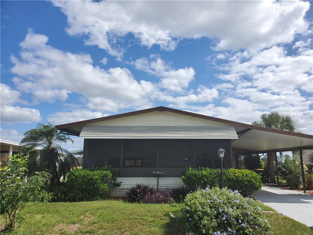 GARDEN GROVE OAKS - фото