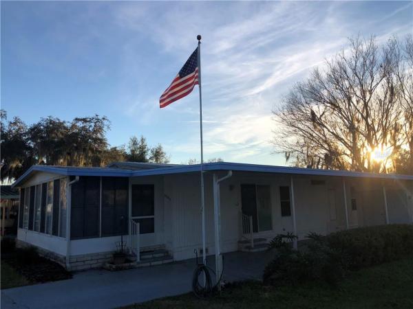 WATER WHEEL ADULT MOBILE HOME