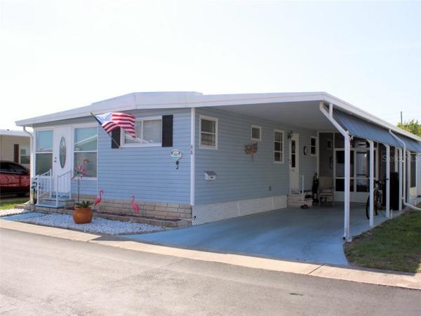 PALM HILL MOBILE HOME PARK UNREC