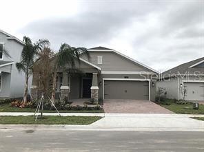 OAKS/MOSS PARK PH 2 - фото