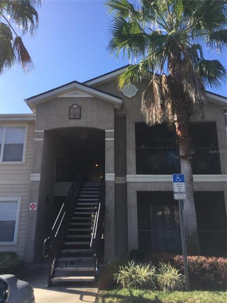 FOUNTAIN PLACE CONDO