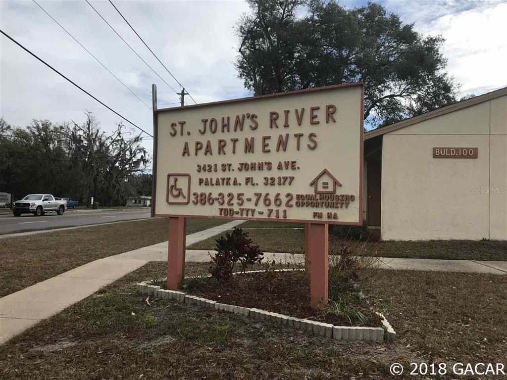 Out of Area - фото