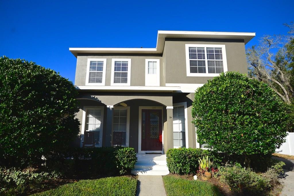 AVERY PARK - фото