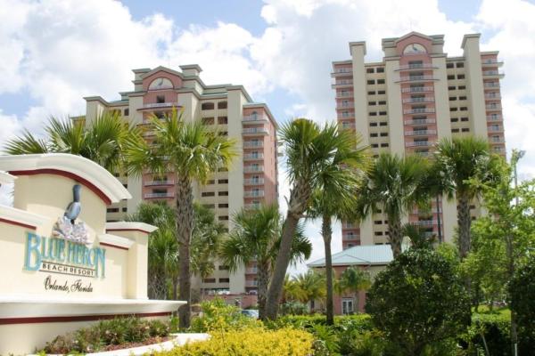 BLUE HERON BEACH RESORT TOWER II