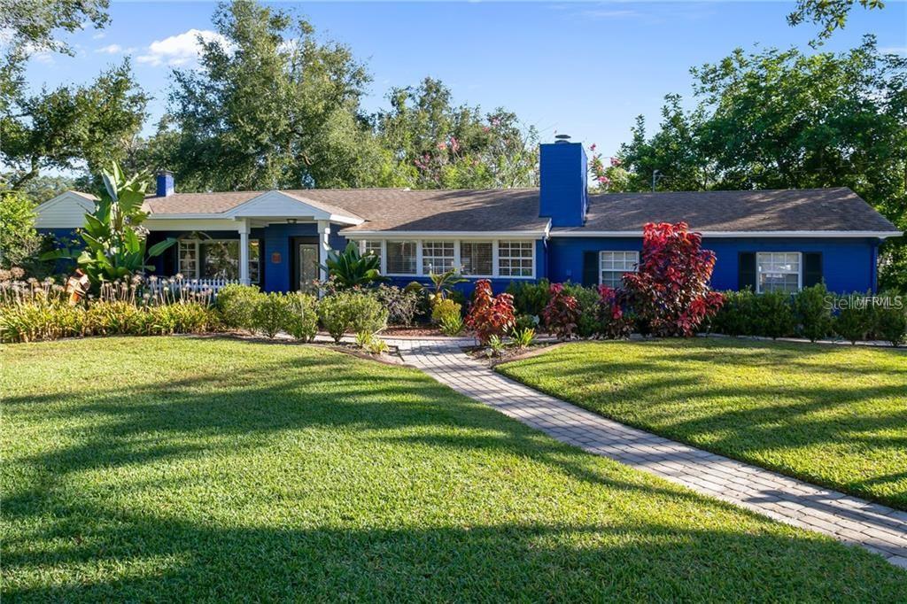 FERN COURT SUB - фото