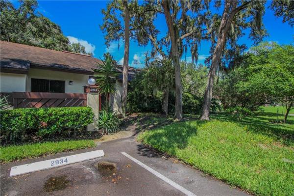 STRATHMORE GATE-EAST