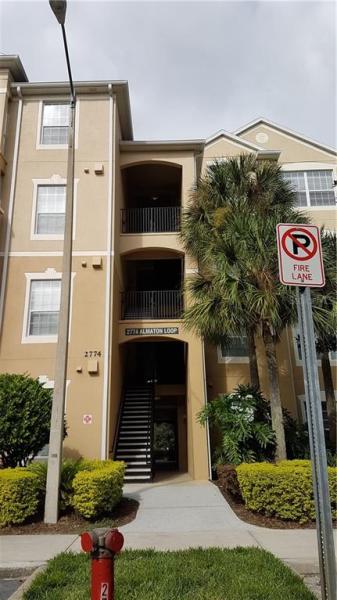 VENTURA/WINDSOR HILLS CONDO PH