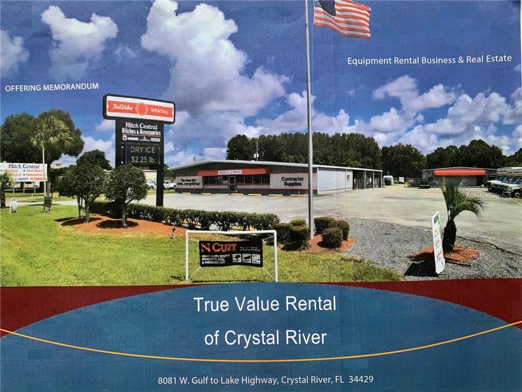 Commercial - фото