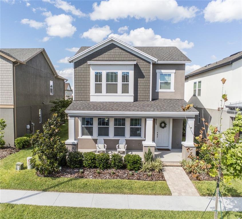 LATHAM PARK NORTH - фото