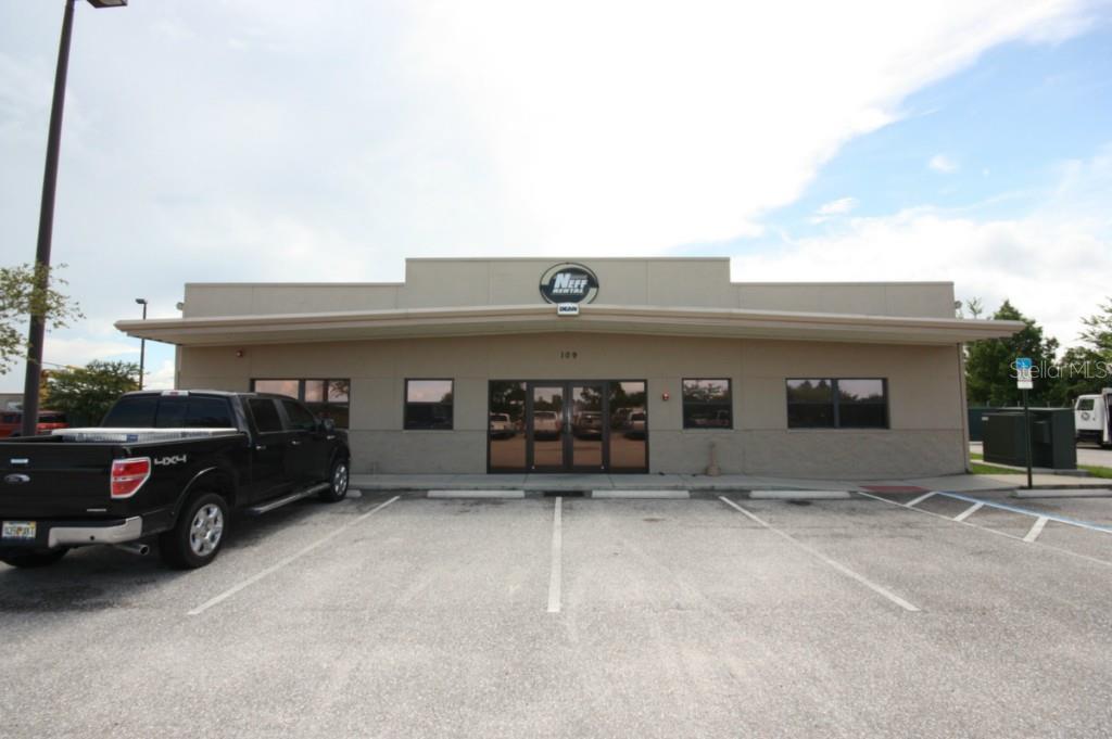 Commercial - фото