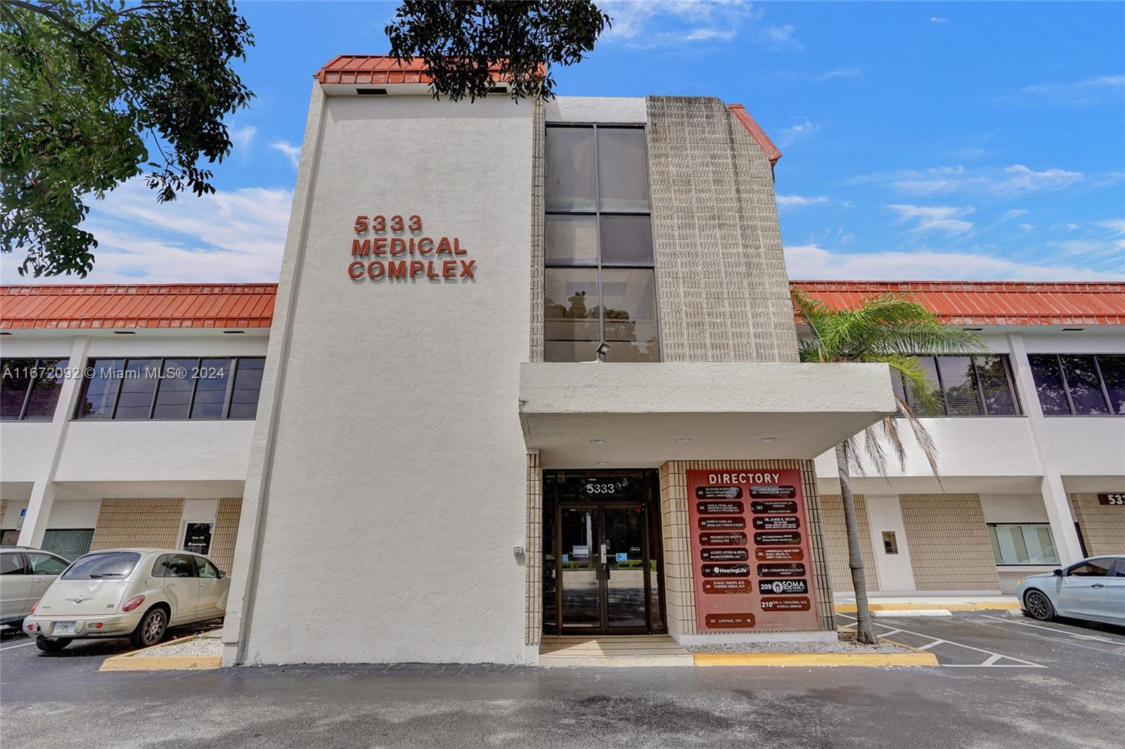 Commercial - фото