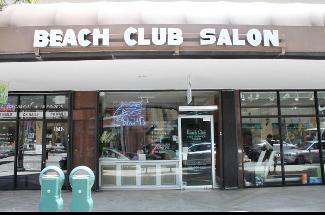 Business Opportunity - фото