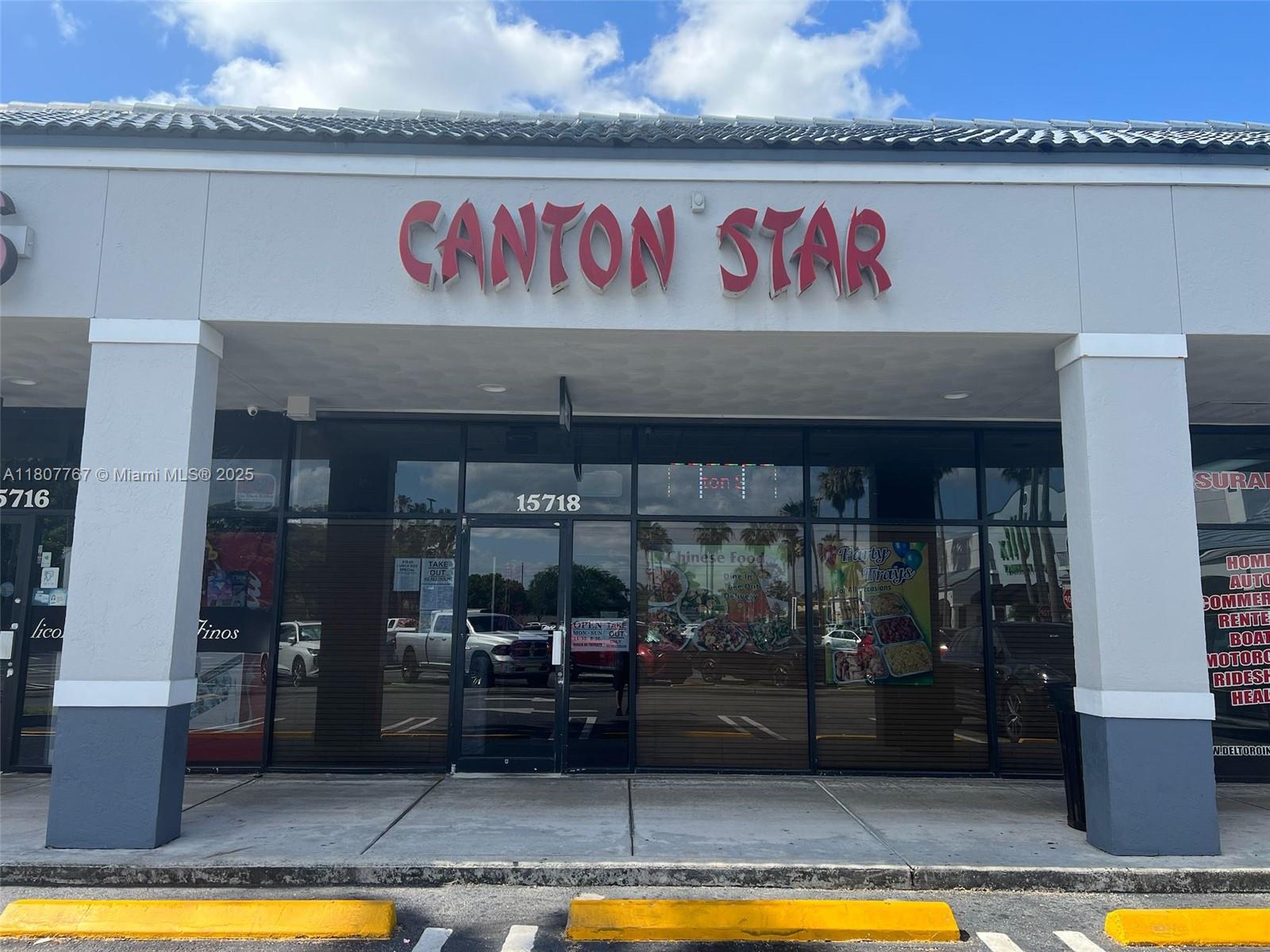 Business Opportunity - фото