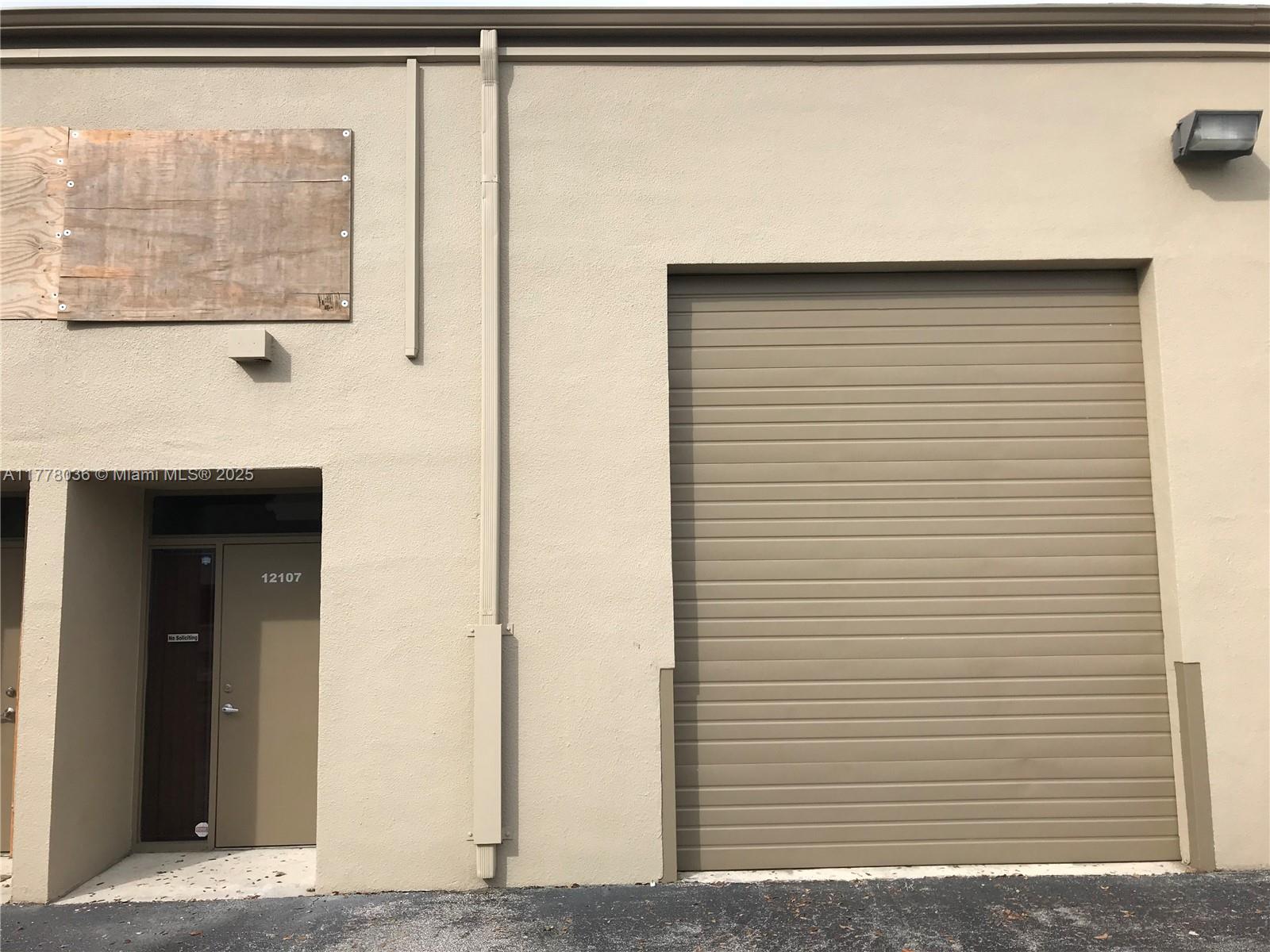 Flex Space - фото