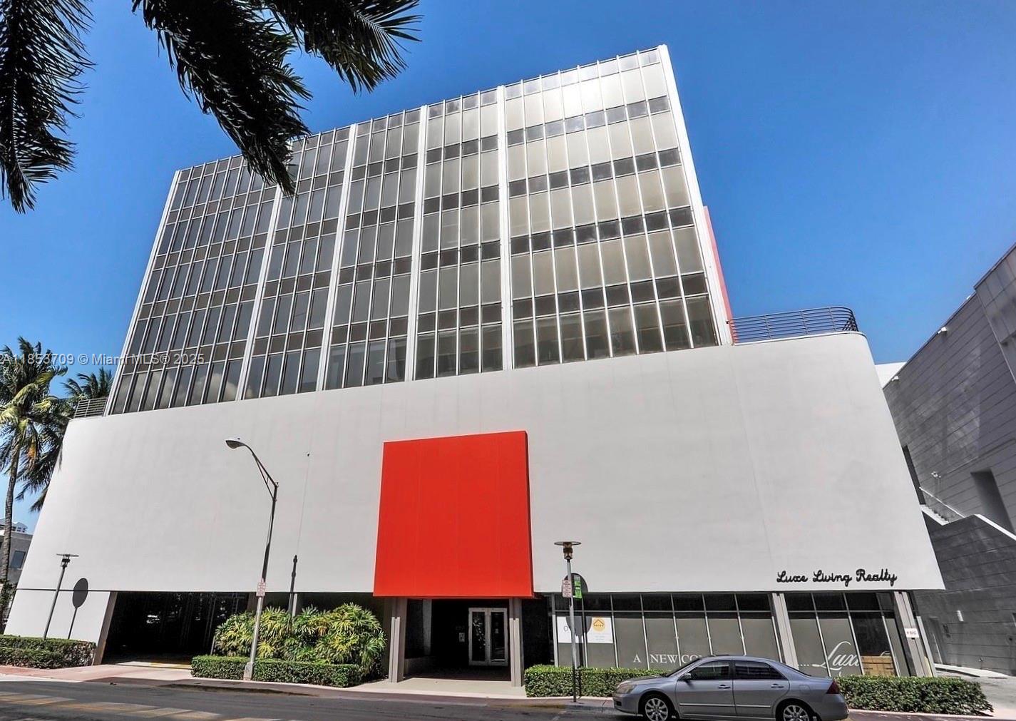 Commercial - фото