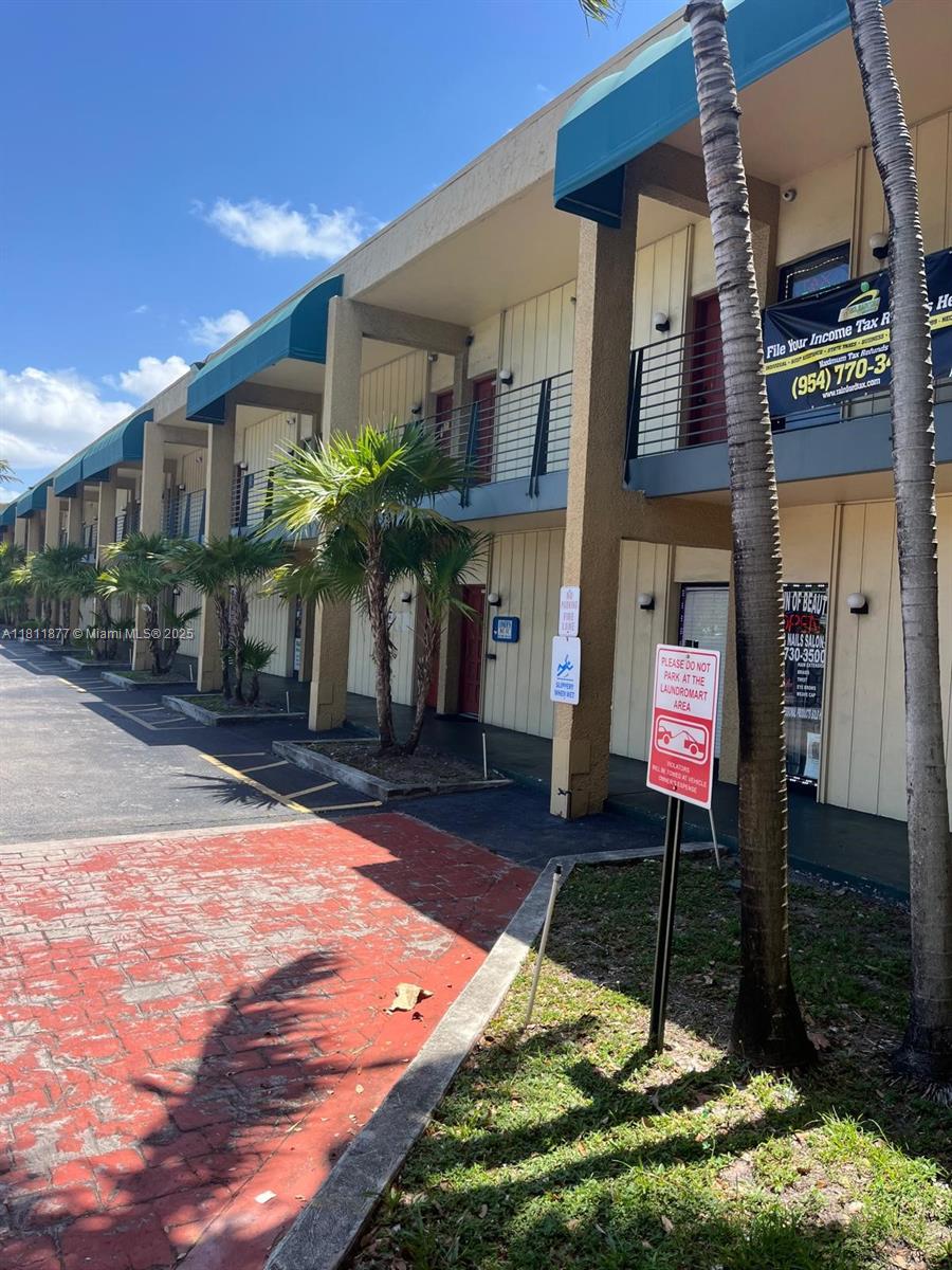 Commercial - фото