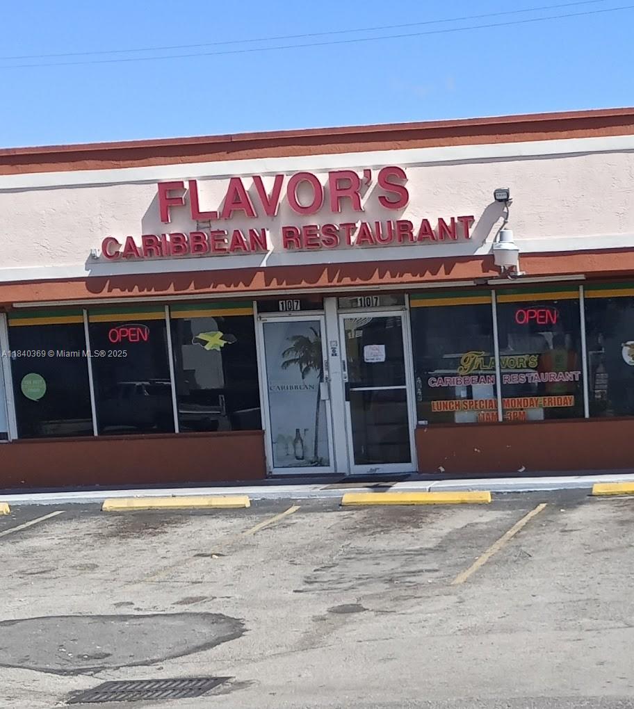 Business Opportunity - фото