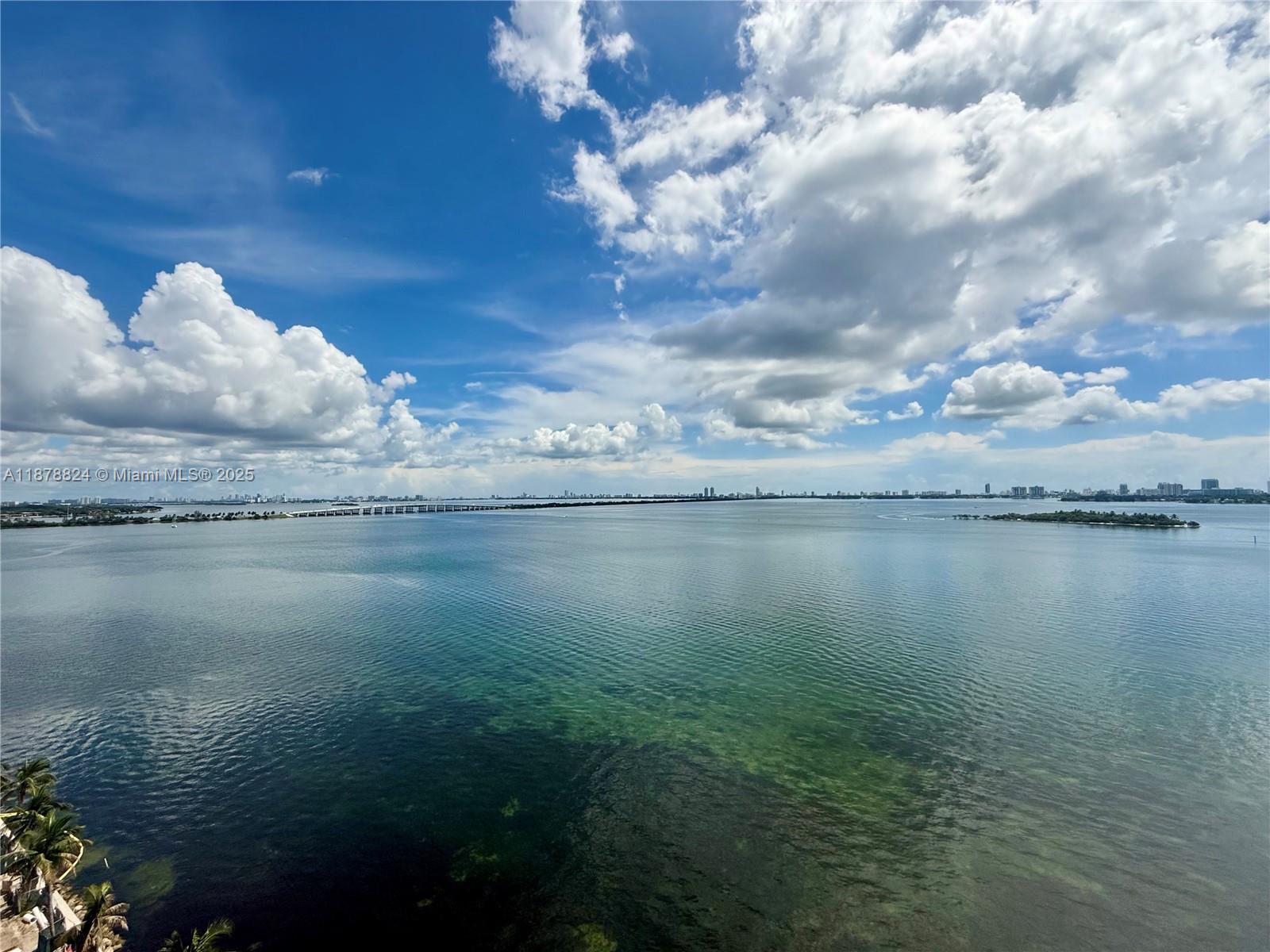 South Tower - фото