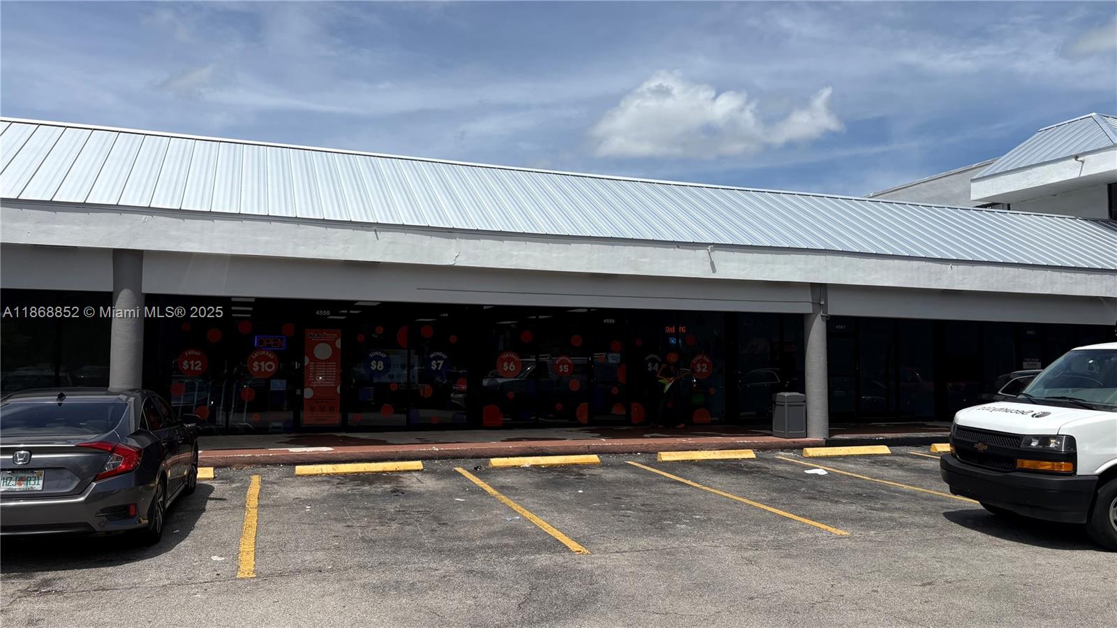 REAL BINS - фото