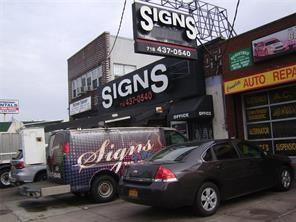 Commercial - фото