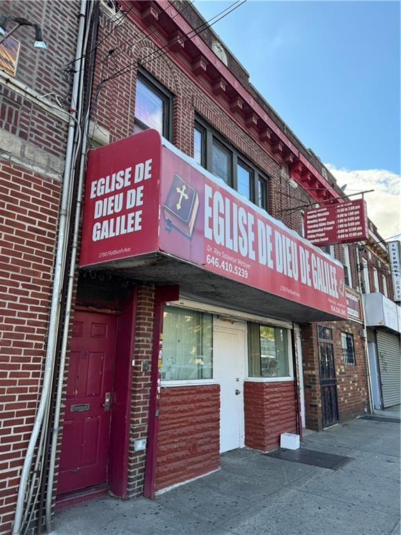 Multi Family - фото