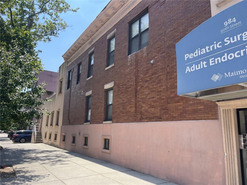 Commercial - фото