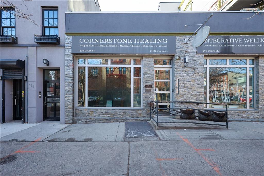 Commercial - фото