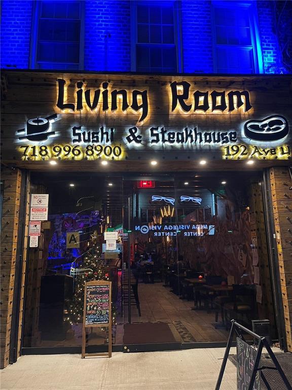 Business Opportunity - фото