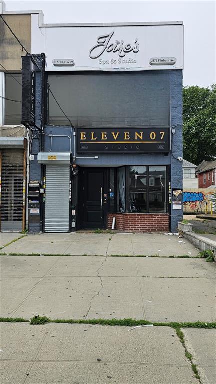 Commercial - фото