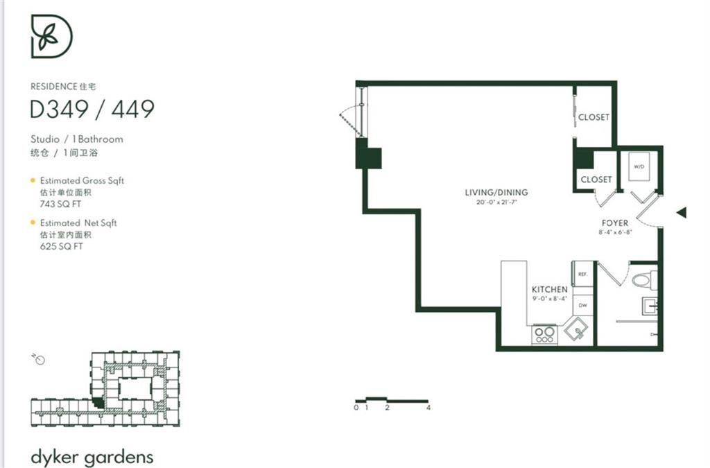 12 AVE REAL PROPERTY - фото