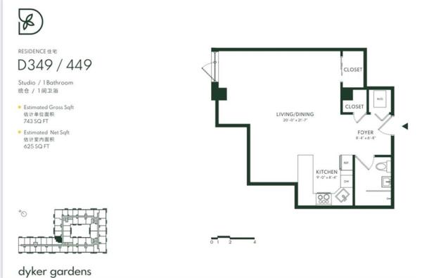 12 AVE REAL PROPERTY