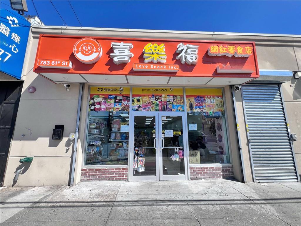 Business Opportunity - фото