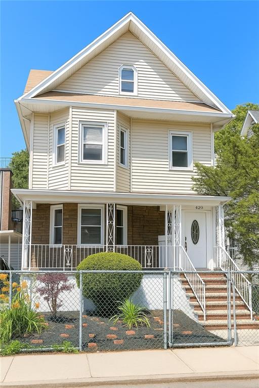 Multi Family - фото