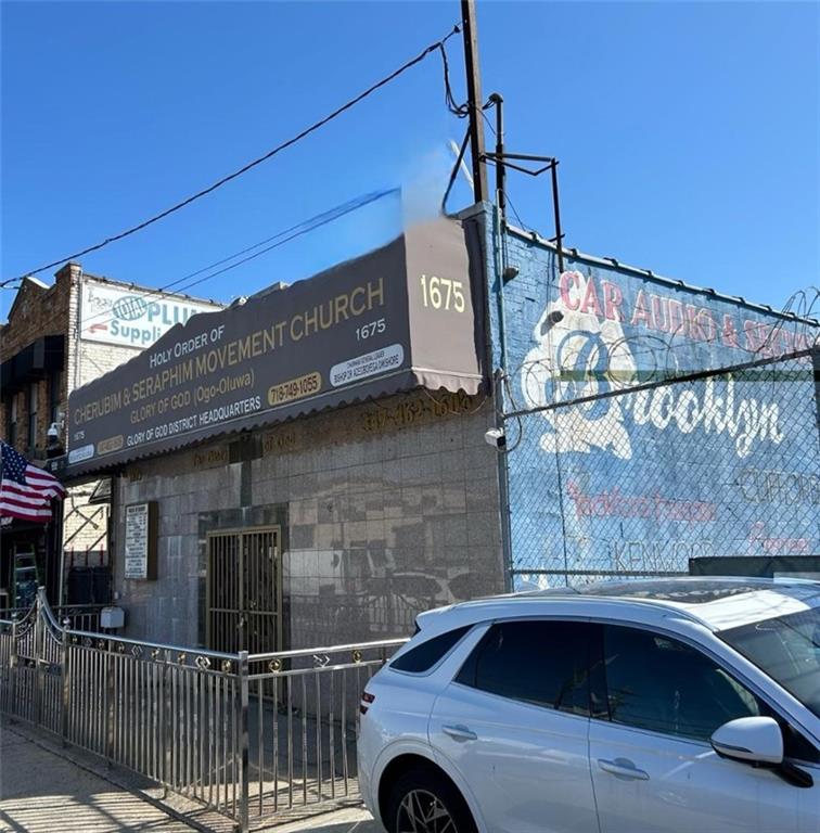 Commercial - фото