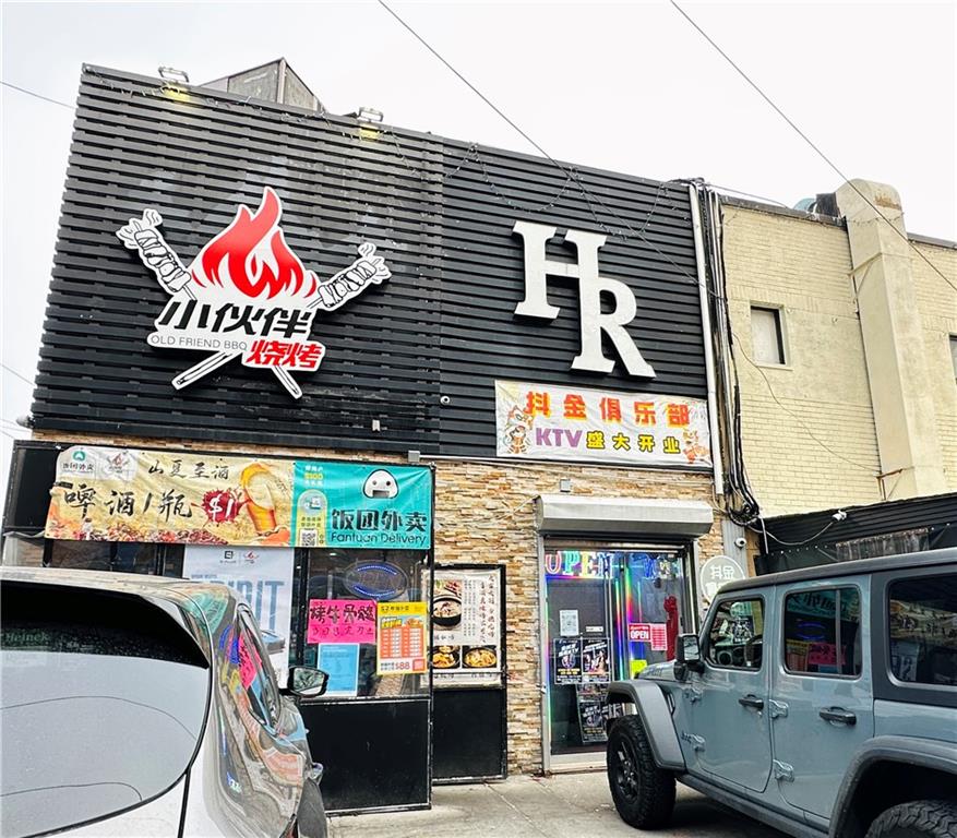 Business Opportunity - фото