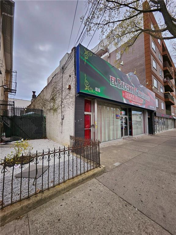 Commercial - фото