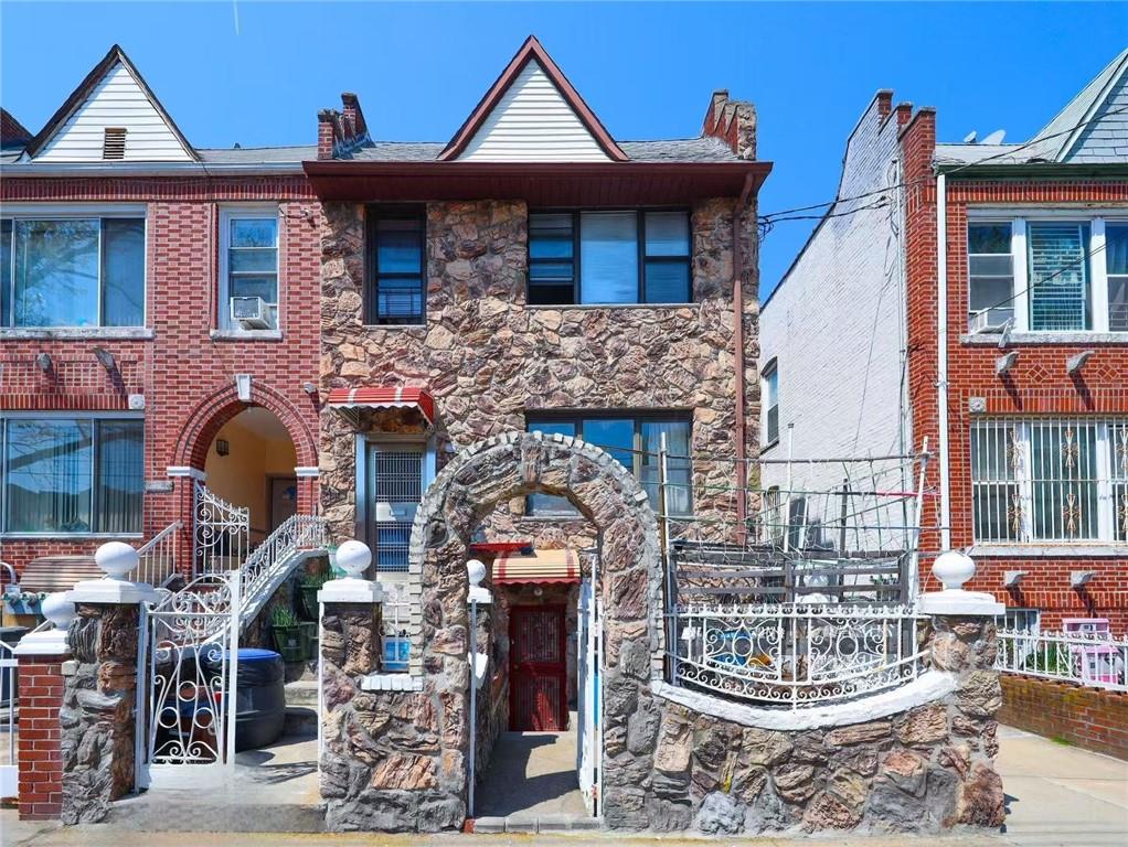 Multi Family - фото